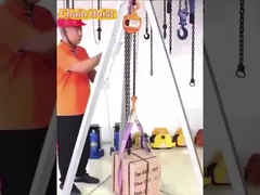 أجهزة الرفع اليدوية للسلسلة