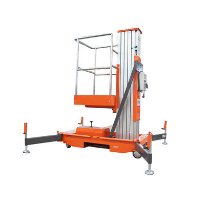 شراء حمولة 150 كيلوغرام منصة طيران ذات قوس واحد من سبائك الألومنيوم البرتقالي online manufacture