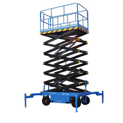 شراء 12m 14m 500kg الطاولات الكهربائية الهيدروليكية مقص رفع منصة العمل الجوية المتنقلة online manufacture
